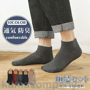 THOM WILLS C \bNX Y 10Zbg RI j̎q  ʋC hL n R PF F g JWA K _炩 Xgb`