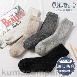 THOM WILLS C \bNX Y 5Zbg RI j̎q  ʋC hL n R PF F g JWA K g ʋ ʊw