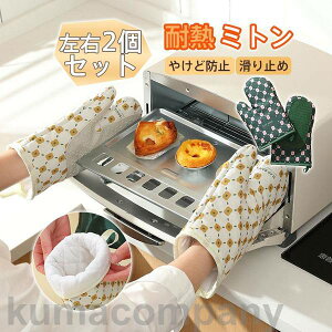  VR ~g 2Zbg ϔM h Lb`O[u ԕ 킢 k Lb`pi  痿 ϔM ̓