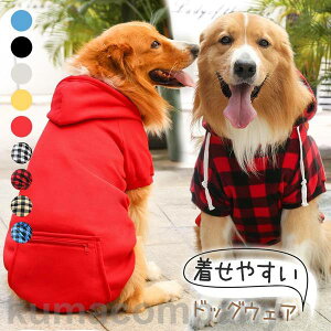   ybgpi  hbOEFA p[J[ Ȃߖh~ ybgEFA |Pbgt `FbN H~ g[i[ ^ ^ ^ n