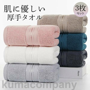 ^I tFCX^I 3Zbg 100% zeX^C^I ^I z ې FȂ тȂ ɗD _炩 ʋC