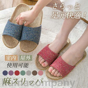 Xbp fB[X Y ~[ tbg qp    V[T_ [q[ ~ ؂ ̓ K v[g