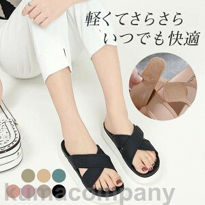 Xbp fB[X ~[ tbg }WbNe[v  ̎q IV ~ ؂ ₷ K _炩 AEghA y