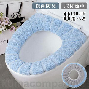 ֍Jo[ gCpi 􂦂 n zF؂ւ RۖhL tȒP ȃGlM[ ₦΍ g  JԂgp\ K