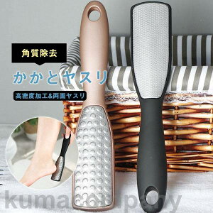  pPA ₷  p tbgt@C Ƃ₷ ƍ tbgPA [o[ ʃX   vp p