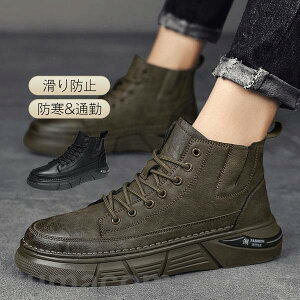 THOM WILLS V[gu[c Y V  dC vC   H~ AEghA ~^[ JWA ʋ ʊw H~ ۉ