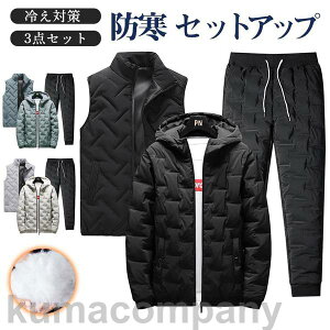 ZbgAbv Y W[W 3_Zbg ȃWPbg ㉺Zbg ȃxXg ȃpc t[ht JWA  g ₦΍