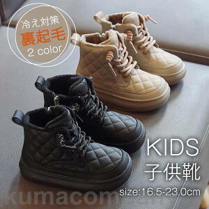 THOM WILLS THOM WILLS [gu[c q V[gu[c j̎q ̎q LbY qC ~ _炩 N ʉ ʊw AEghA g ₷ 