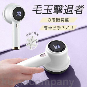 ыʎ ыʎ@ d ыʎ tfBXvC pt6n 3iK u[h UsB[d R[hXgp  ыʃN[i[