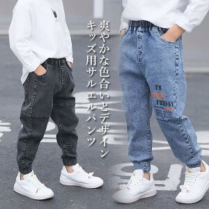 q W[Y j̎q fjpc  Opc j fj TGpc EGXgS LbY Gp Y{ tH o^C v[g