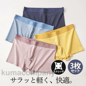 {NT[pc Y 3Zbg  u[t j n Xgb` Ȃ ʋC ΍ R L _炩 ̓ Vv K