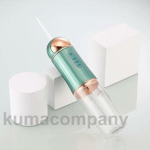 o UsB[d  Ԑ@ Lh~  Ύ gь^ o@ WFbgEHbV[ ւmY v[g @ 2024ŐV^