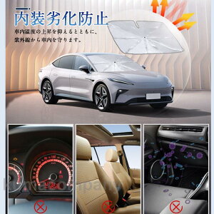 ԗp TVF[h P^ ܂肽 fM tgKX 悯 UVJbg Ռ ՔM O tȒP [|[`t suv y ̓