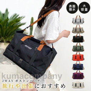 {XgobO fB[X sobO sJo Y 2 3 y e 4WAY @obO L[IobO h y ܂肽 gxobO