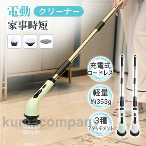 R[hX Lk uVN[i[ d y nCp[ ƎZ C | UsB [d 139cm dN[i[ 莝 3 uVt 2iK