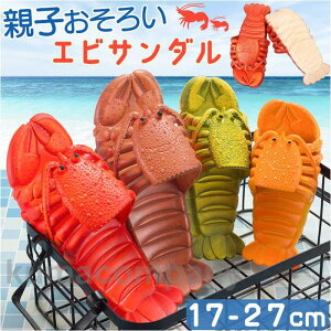 THOM WILLS �T���_�� �r�[�`�T���_�� �������p ���ьC �ڃT���_�� �X���b�p �y�� �ʋC�� �j�����p ���j�[�N ���I �e�q������ �G�r�� �C�V �G�r �� ���� �C �r�[�` �C