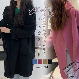 `FX^[R[g HV H~ AE^[ R[g t[ht ~hR[g ꂢ  g JWA 傫TCY   n ʋ  o^C v[g