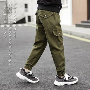 j TGpc  q J[Spc LbY Y{ WjA tH Opc j̎q g EGXgS  o^C v[g