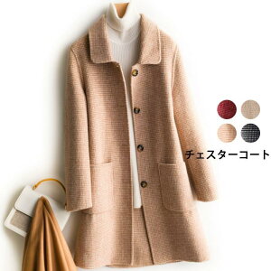 璹iq `FX^[R[g fB[X OR[g O `FX^[ 璹 E[  `FbN  i ʋ  g H~ HV o^C v[g