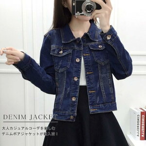 fB[X fjWPbg GW AE^[  傫TCY w ʊw ̎q |Pbg u[ n  tH JWA IV o^C v[g