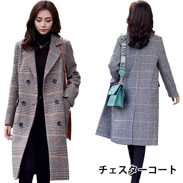 楽天市場】グレンチェック レディース チェスターコート ロングコート 