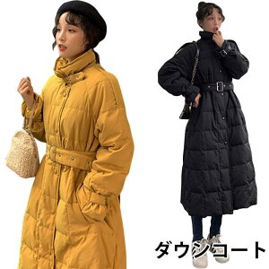 _ER[g fB[X _EWPbg XeJ[ EGXgxXg |Pbgt O OR[g _E70% h h h΍  ~V o^C v[g