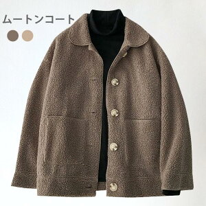 [gR[g fB[X {AR[g t[XR[g tFCNt@[  ۋ |Pbgt R[g AE^[  H~ l ~V o^C v[g