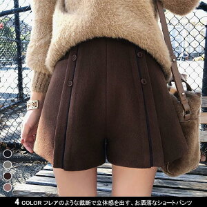 V[gpc fB[X Chpc ؂ւ ̊ |Pbgt t@Xi[t AC nCEGXg nt o^C v[g