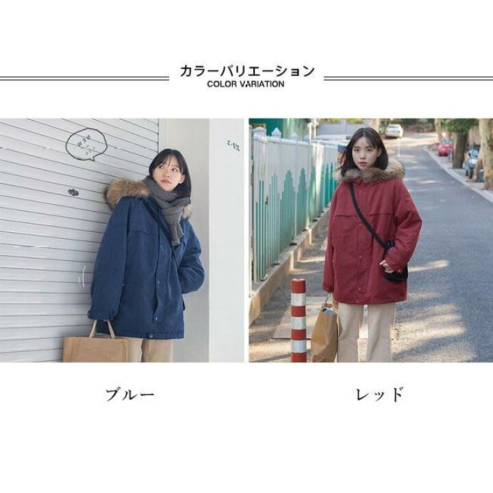 楽天市場】中綿ジャケット レディース ジャケット 厚手 フード付き 冬 