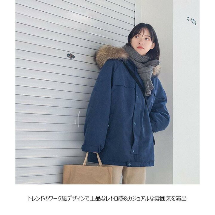 楽天市場】中綿ジャケット レディース ジャケット 厚手 フード付き 冬 