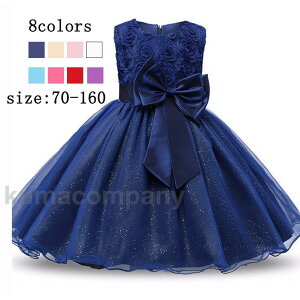 qhX \ sAm\  tH[} hX ̎q 񎟉 ԉ WjA LbYhX q p[eB[hX v[g i qǂhX