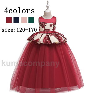 qhX \ }LV sAm\  tH[} hX ̎q 񎟉 ԉ LbYhX q p[eB[hX v[g i qǂhX