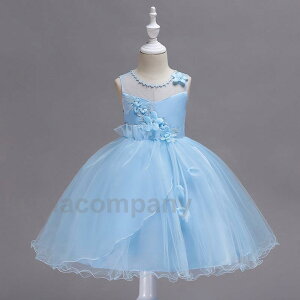 子供ドレスピアノ発表会 結婚式 子どもドレスフォーマルピアノ発表会ドレス キッズワンピース コンクールセレモニードレス 子供服