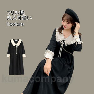 s[X O }LV ~h  s 傫TCY t {E^C oCJ[ AC ̌^Jo[ ₹ Vv n K