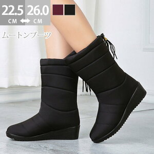 THOM WILLS ubN Ԃ V[g u[c H~V fB[X Xm[V[Y V[gu[c JWA ۉ {A  V[Y C w o^C v[g