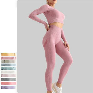 ヨガウェア レディース セットアップ スポーツウェア トップス パンツ おしゃれ ダンス ヨガ服 上下セット 運動 体操 ヨガ服 ジム トレーニング バレンタイン プレゼント