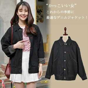 fB[X fjWPbg R[g 傫TCYAE^[ tH n    GW VGbg JWA  ʊw W[W o^C v[g