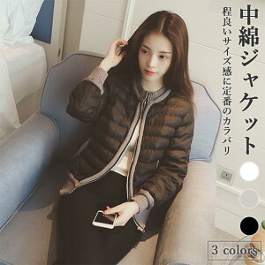 ȃWPbg fB[X WPbg ~  Wp[ ~WPbg  tt X^W WPbg Vv ʋ v[g