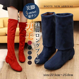 THOM WILLS ���b�h �� �u�[�c �����O�u�[�c �H�~�V�� ���f�B�[�X �X�m�[�V���[�Y �J�W���A�� �ۉ� ���{�A ��� �V���[�Y �C �w�� �o�����^�C�� �v���[���g