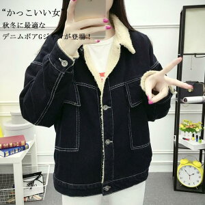 {AfjWPbg GW H~ fB[X  ̎q  g IV l JWA YCN   o^C