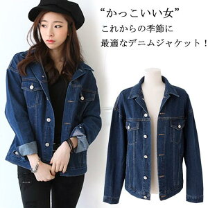 fB[X fjWPbg R[g AE^[ tH   VGbg JWA  GW 芴 ʊw YCN 傫TCY o^C