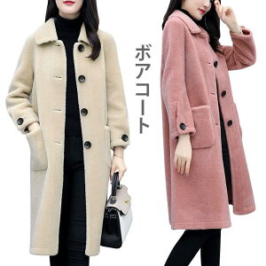 {AR[g fB[X OR[g O R[g R[gAE^[ AE^[ WPbg  tFCNt@[  |Pbgt {^t H~ HV o^C v[g