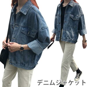 fjWPbg fB[X GW   WPbg AE^[ F EHbVH R[g  JWA I[o[TCY o^C v[g