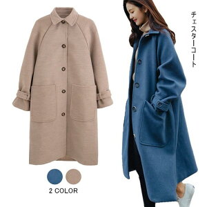 `FX^[R[g fB[X OR[g O `FX^[ |Pbgt   x[VbN LC JWA AE^[ o^C v[g