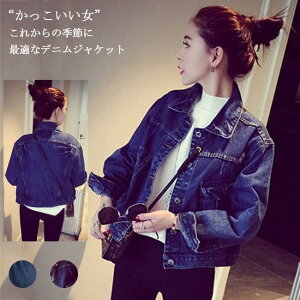 GW fB[X fjWPbg 傫TCYAE^[ tH n    VGbg JWA w  o^C v[g