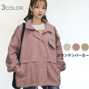 }Eep[J[ fB[X WPbg AE^[ R[g ~^[WPbg p[J[ hXgt ~^[  JWA ̌^Jo[ o^C v[g