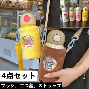  vbV_CNg{g 550ml y vbV _CNgXeX{g ̎q j̎q   LbY XeX   q V_[t uV JbvJo