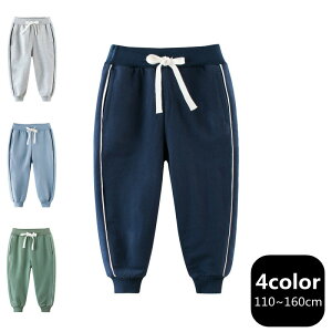 XEFbgpc LbY n C j̎q ̎q 4F u {[_[ Y{  110cm 120cm 130cm 140cm 150cm 160cm XEFbg ZbgAbv 100% _X ߑ [EFA WjA j