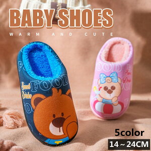 Xbp q Xbp ǂ 킢  LbY qp [V[Y N} 5J[  H ~ qǂ Xbp a j̎q ̎q ~  c LbY [X