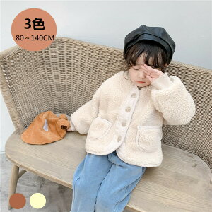 q qǂ ǂ LbY ̎q j̎q AE^[ WPbg J[fBK qE ؑւ t@[ {A zF |Pbg H ~ 80 90 100 110 120 130 {AWPbg {AJ[fBK 